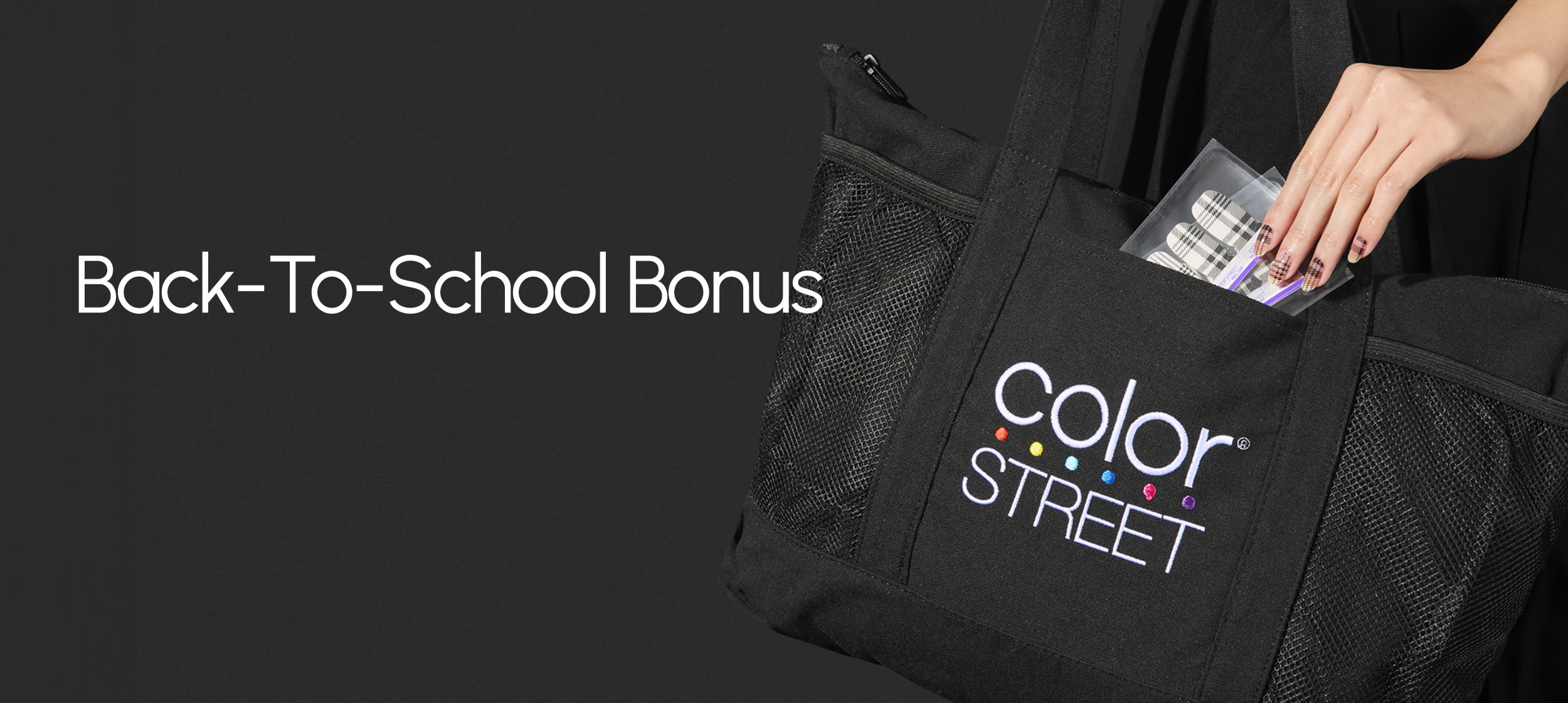 backtoschoolgwp